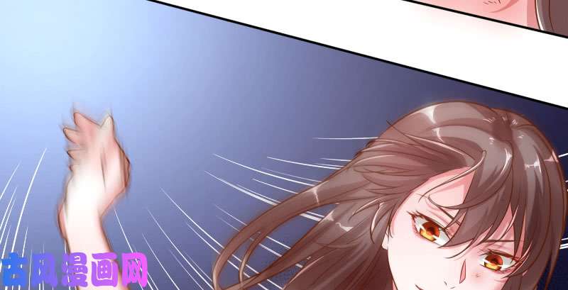 万渣朝凰姐教你做人