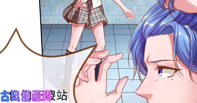 万渣朝凰姐教你做人