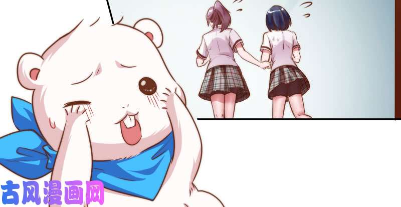 万渣朝凰姐教你做人