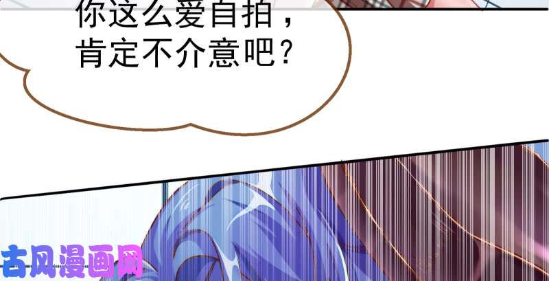 万渣朝凰姐教你做人