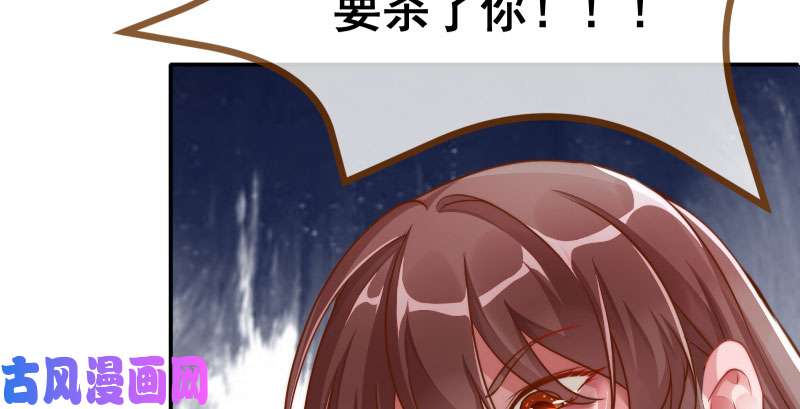 万渣朝凰姐教你做人