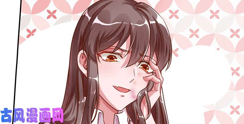万渣朝凰姐教你做人