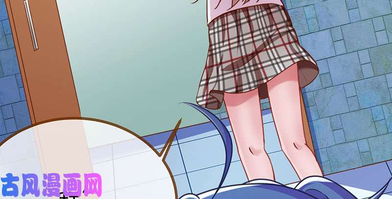 万渣朝凰姐教你做人