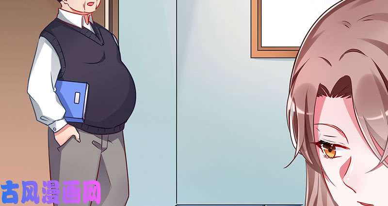 万渣朝凰女主老妈杀来