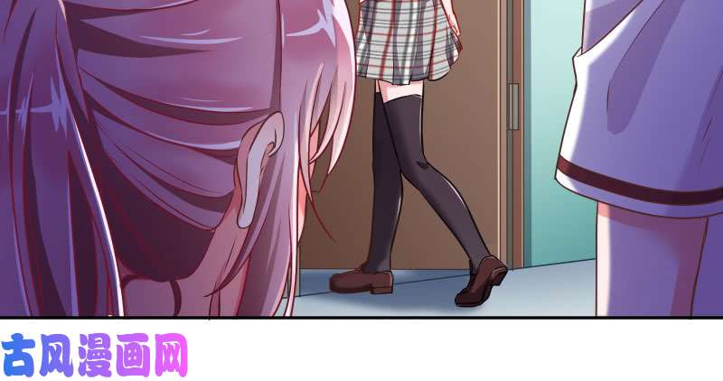 万渣朝凰女主老妈杀来