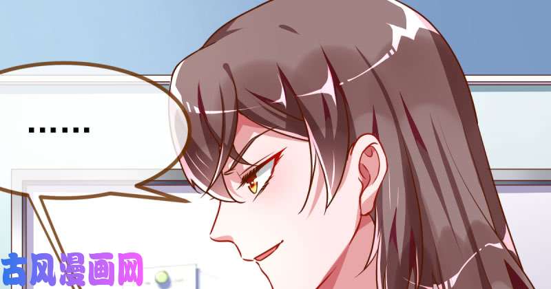 万渣朝凰女主老妈杀来