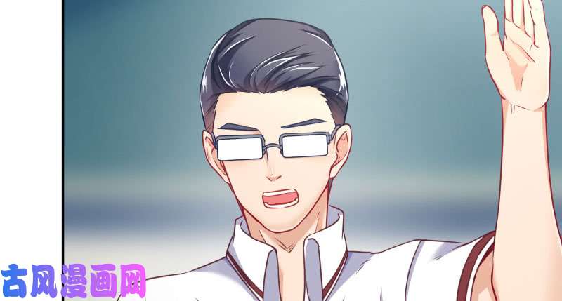 万渣朝凰女主老妈杀来