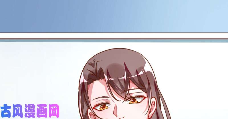 万渣朝凰女主老妈杀来