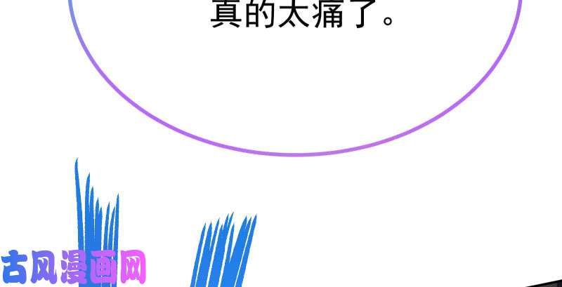 万渣朝凰女主老妈杀来