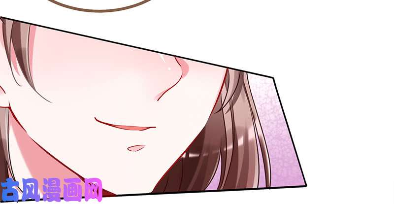 万渣朝凰女主老妈杀来