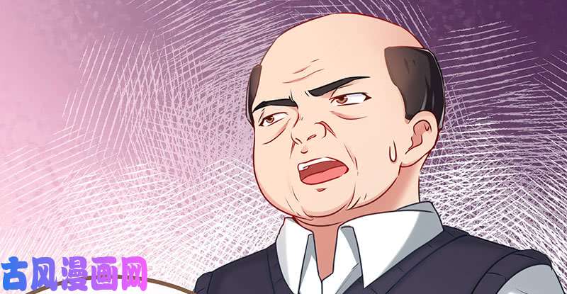 万渣朝凰女主老妈杀来