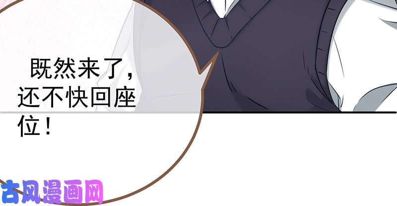 万渣朝凰女主老妈杀来