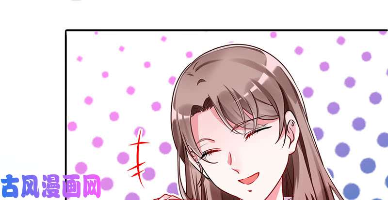 万渣朝凰女主老妈杀来