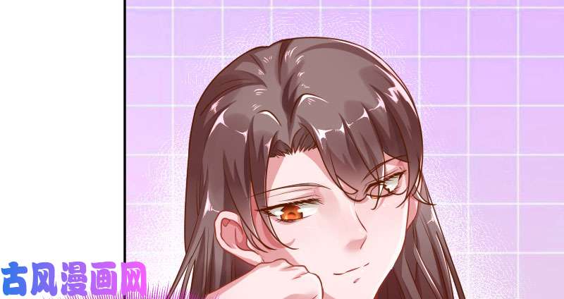 万渣朝凰女主老妈杀来
