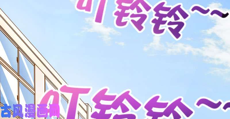 万渣朝凰女主老妈杀来