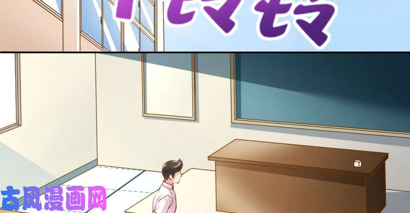 万渣朝凰女主老妈杀来
