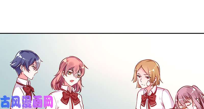 万渣朝凰女主老妈杀来