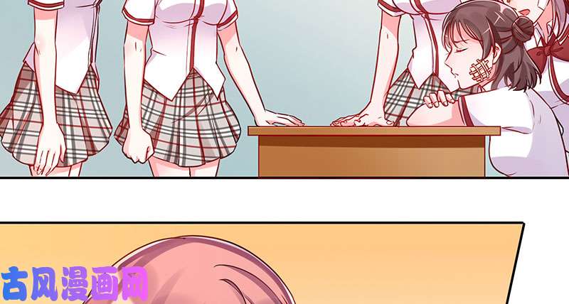 万渣朝凰女主老妈杀来