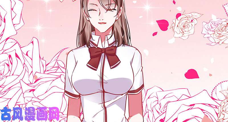 万渣朝凰女主老妈杀来