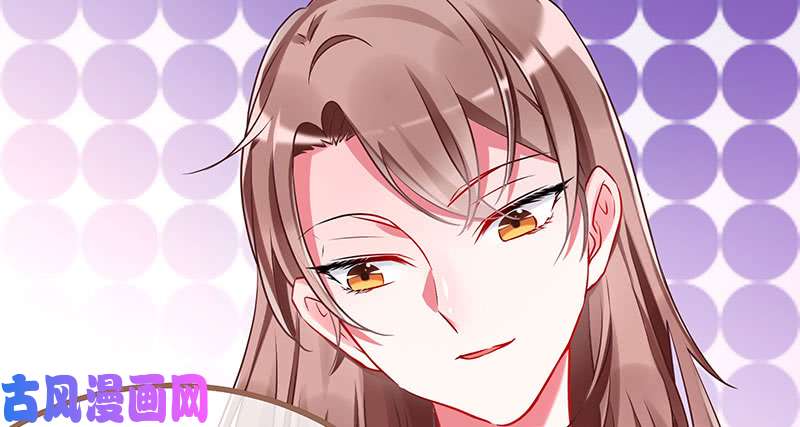 万渣朝凰女主老妈杀来