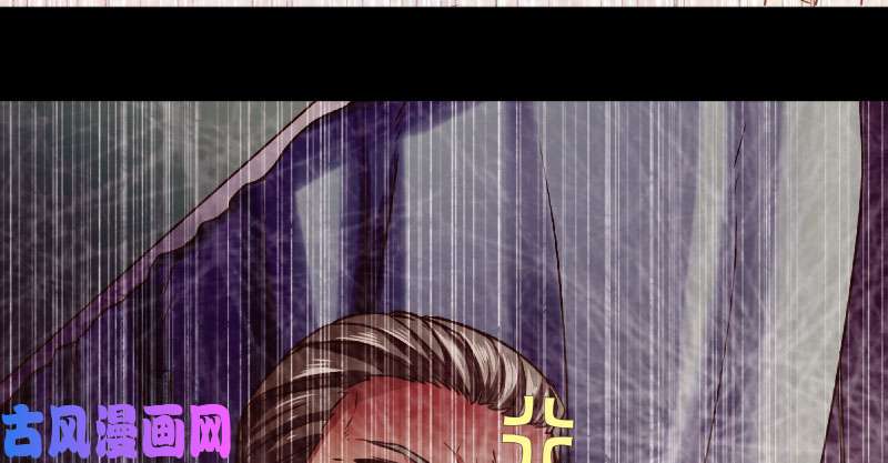 万渣朝凰诽谤不是好习惯