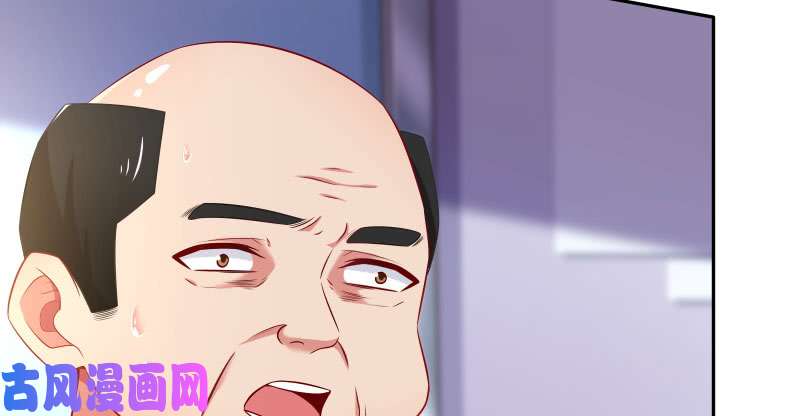 万渣朝凰诽谤不是好习惯