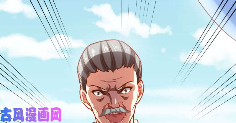 万渣朝凰诽谤不是好习惯