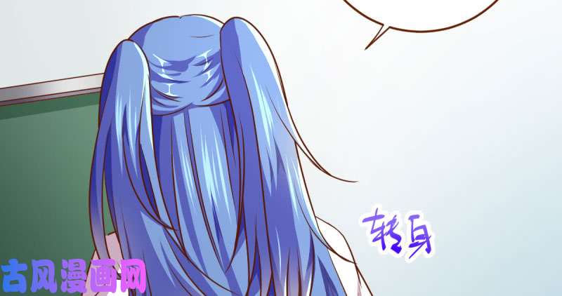 万渣朝凰支票你随便填