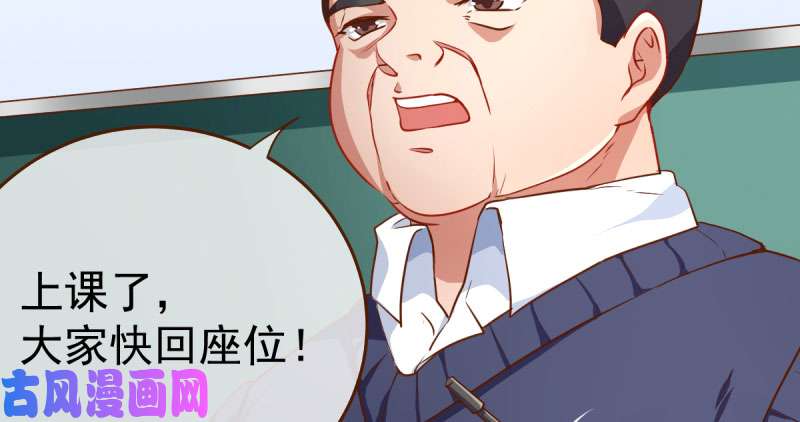 万渣朝凰支票你随便填