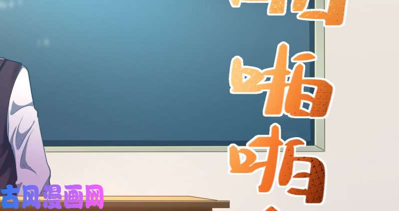 万渣朝凰支票你随便填