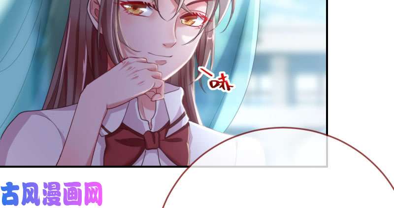 万渣朝凰支票你随便填