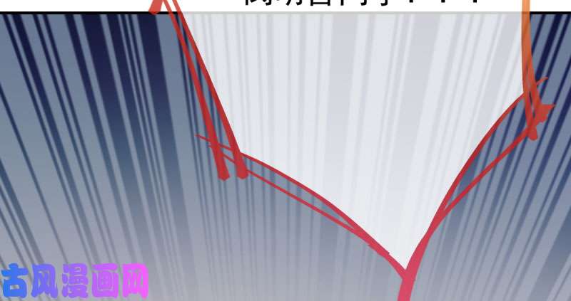 万渣朝凰支票你随便填