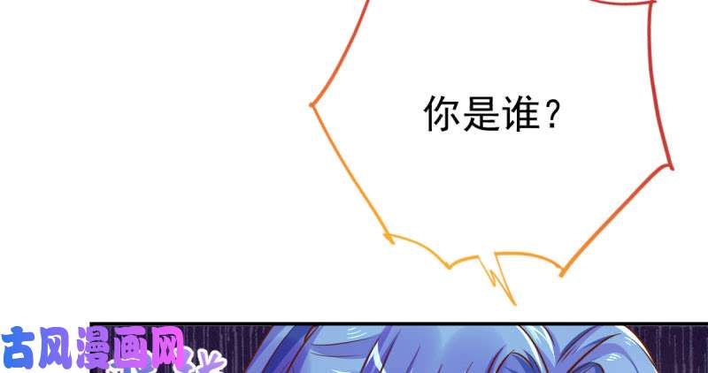 万渣朝凰支票你随便填