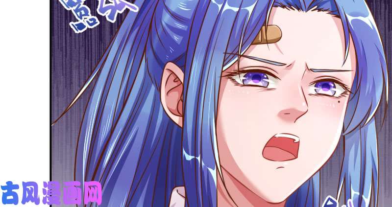 万渣朝凰支票你随便填