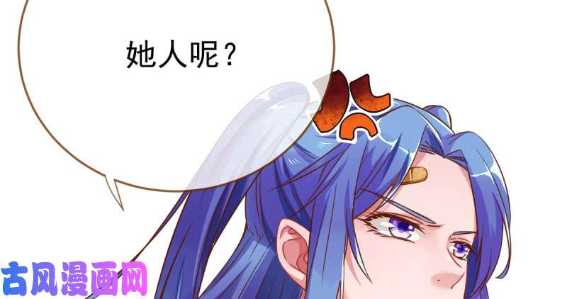 万渣朝凰支票你随便填