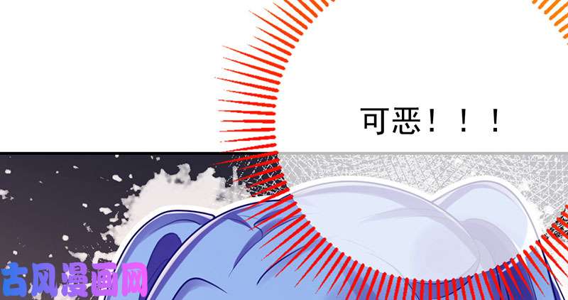 万渣朝凰支票你随便填