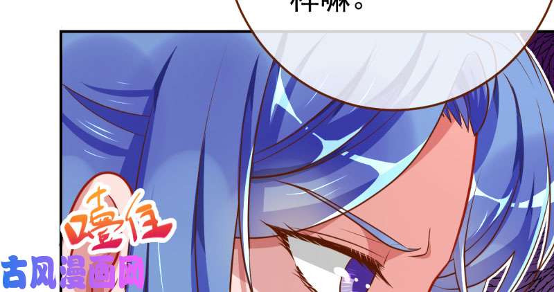 万渣朝凰支票你随便填