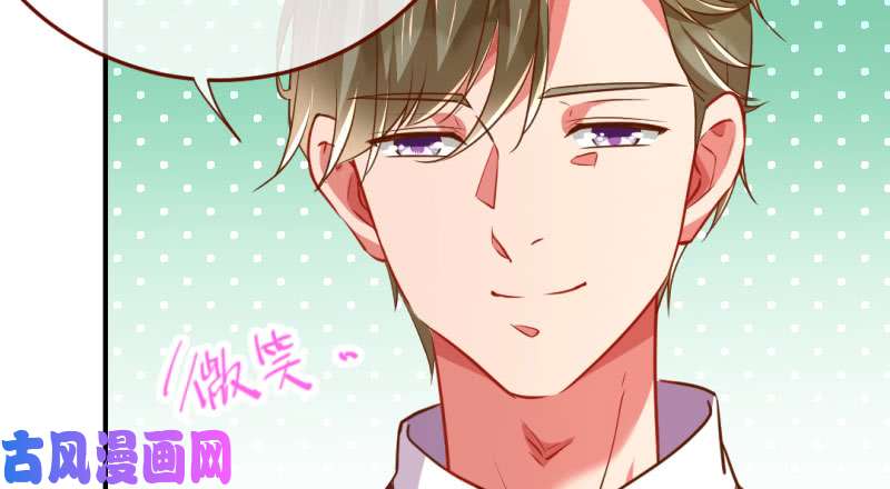 万渣朝凰意外的转班生