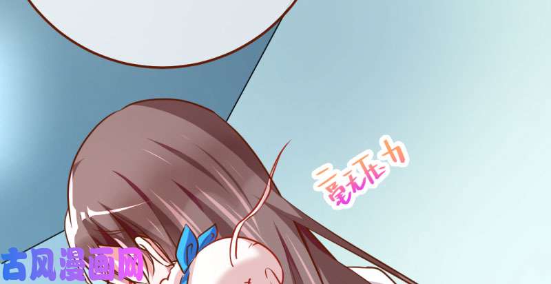 万渣朝凰意外的转班生