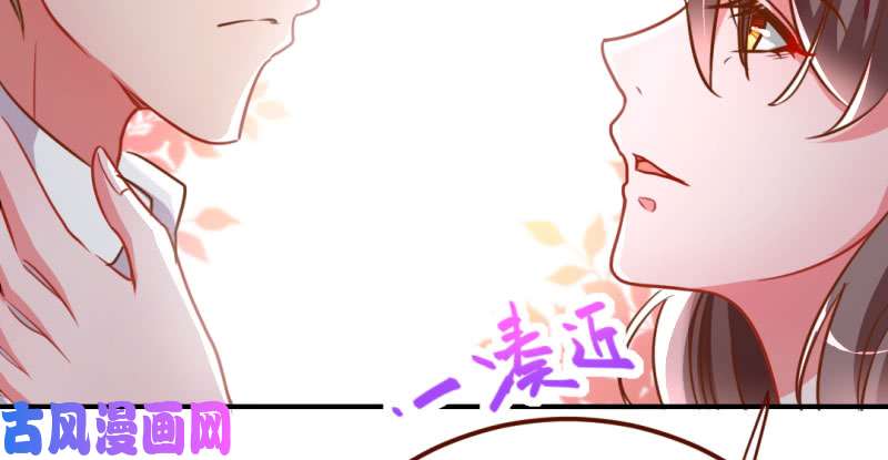万渣朝凰意外的转班生
