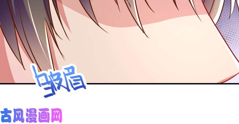万渣朝凰意外的转班生