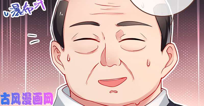 万渣朝凰意外的转班生
