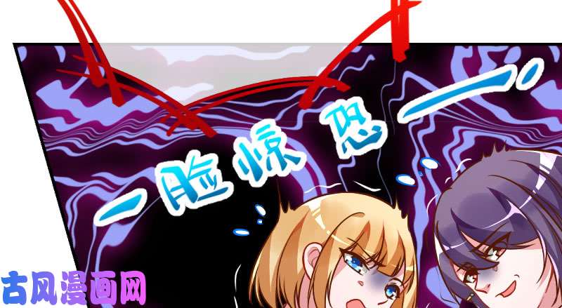 万渣朝凰意外的转班生