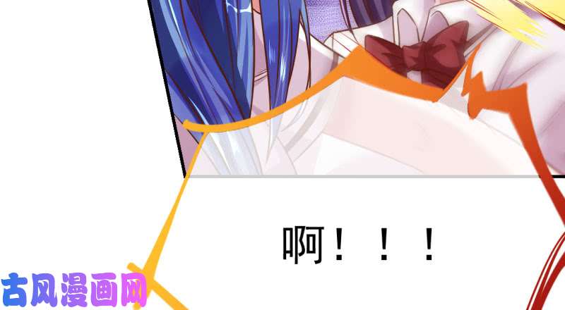 万渣朝凰意外的转班生