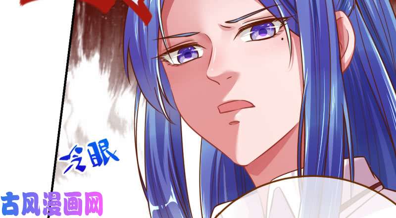 万渣朝凰意外的转班生