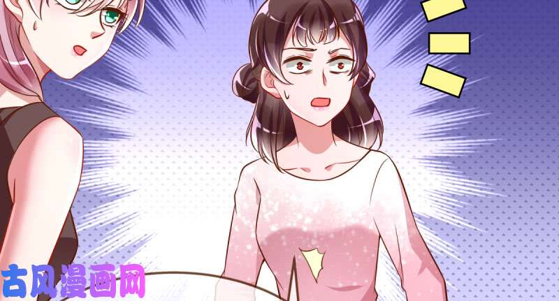 万渣朝凰闪亮登场