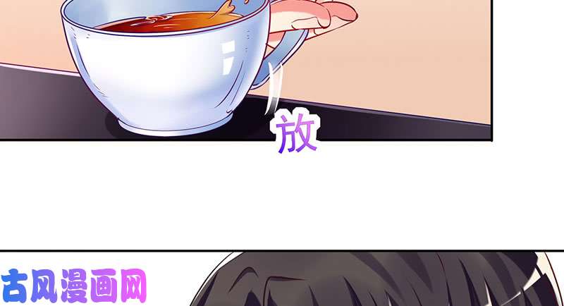 万渣朝凰闪亮登场