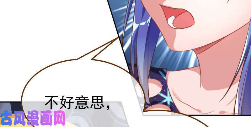 万渣朝凰闪亮登场