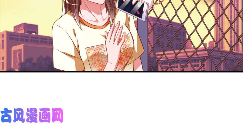 万渣朝凰刷好感