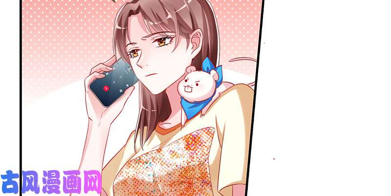 万渣朝凰刷好感